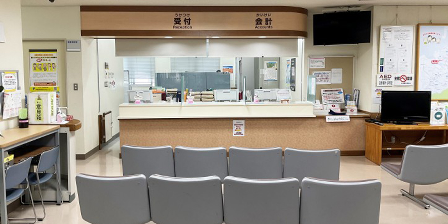 一般社団法人 那覇市医師会　生活習慣病検診センターメイン画像4